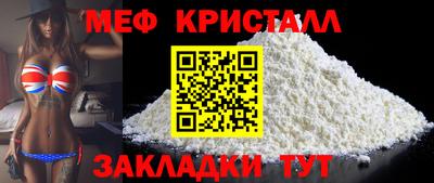 марки lsd Ликино-Дулёво