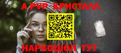 кокаин колумбия Ливны