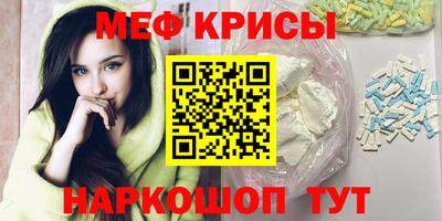 кокаин колумбия Ливны