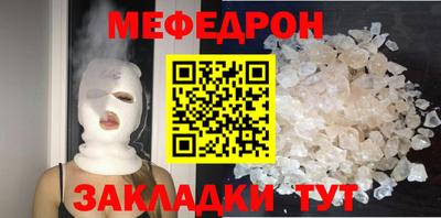 кокаин колумбия Ливны
