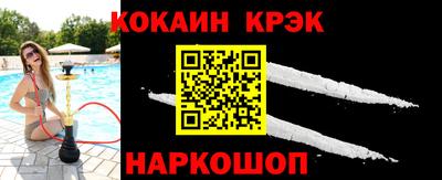 марки lsd Ликино-Дулёво