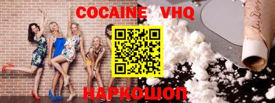 марки lsd Ликино-Дулёво
