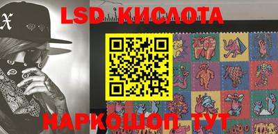 прущая мука Лесосибирск