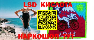 кокаин колумбия Ливны