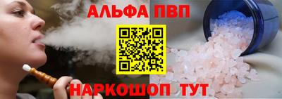 кокаин колумбия Ливны