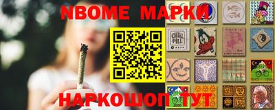 прущая мука Лесосибирск