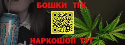 прущая мука Лесосибирск