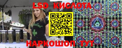 прущая мука Лесосибирск