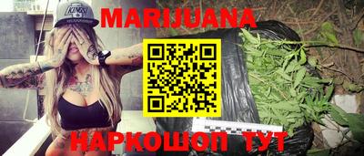 прущая мука Лесосибирск