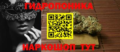 кокаин колумбия Ливны