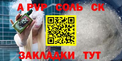 кокаин колумбия Ливны
