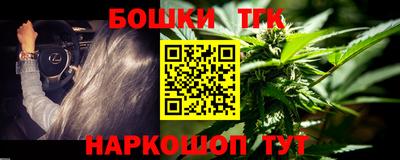 прущая мука Лесосибирск