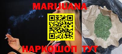 прущая мука Лесосибирск