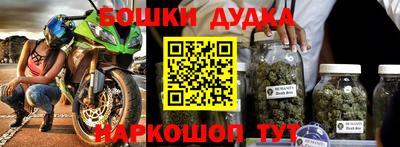 кокаин колумбия Ливны