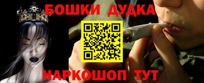 кокаин колумбия Ливны
