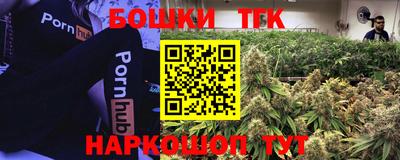 марки lsd Ликино-Дулёво