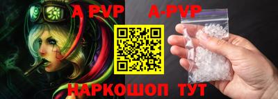 кокаин колумбия Ливны
