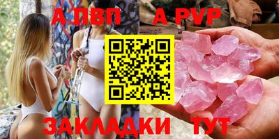 кокаин колумбия Ливны