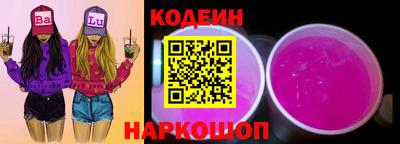 прущая мука Лесосибирск