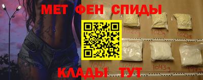 марки lsd Ликино-Дулёво