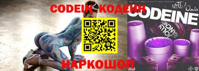 марки lsd Ликино-Дулёво