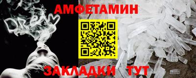 марки lsd Ликино-Дулёво