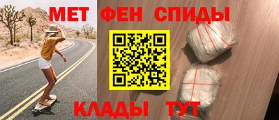 прущая мука Лесосибирск