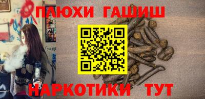 кокаин колумбия Ливны