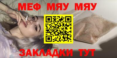 кокаин колумбия Ливны