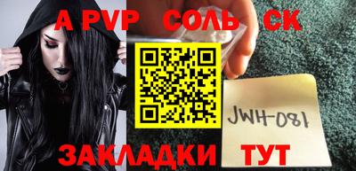 марки lsd Ликино-Дулёво