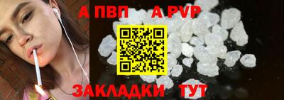 марки lsd Ликино-Дулёво