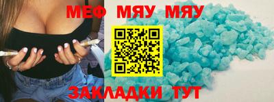 кокаин колумбия Ливны